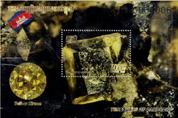 7580CMB20.jpg 7580CMB20.jpg