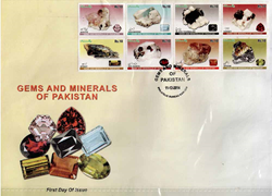 B_414PAK14.jpg B_414PAK14.jpg