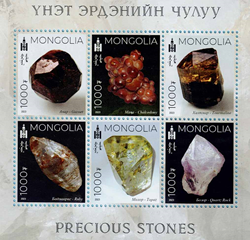 7429MOZ23.jpg 7429MOZ23.jpg