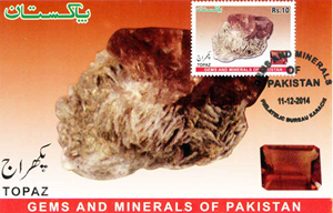Cart_026PAK14.jpg