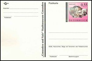 IP-OST05_2.jpg