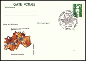 IP_FRA90.jpg