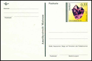 IP_OST05_1.jpg
