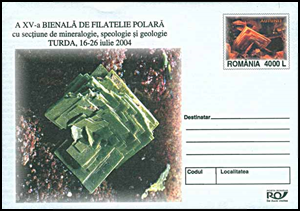 IP_ROM07_2.jpg