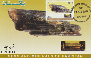 Cart_023PAK14.jpg
