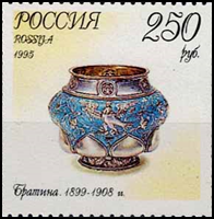 7906RUS95.jpg