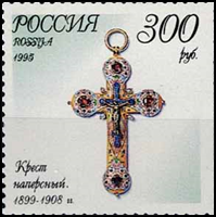 7907RUS95.jpg 7907RUS95.jpg