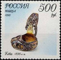 7908RUS95.jpg 7908RUS95.jpg