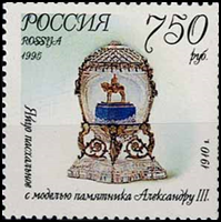 7909RUS95.jpg 7909RUS95.jpg