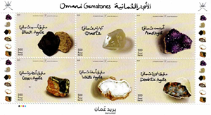 8031OMN25.jpg