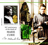 7947SLE24.jpg 7947SLE24.jpg